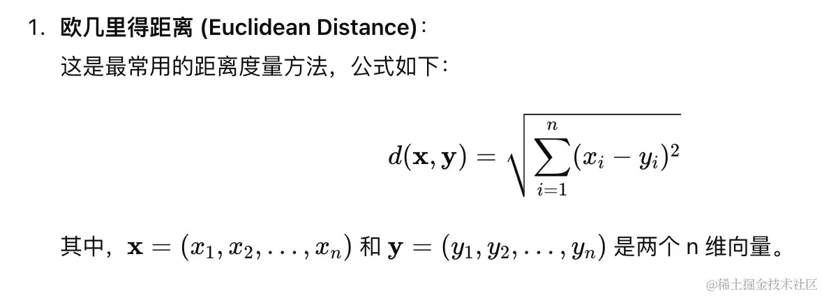 截屏2024-06-26 14.25.43.png