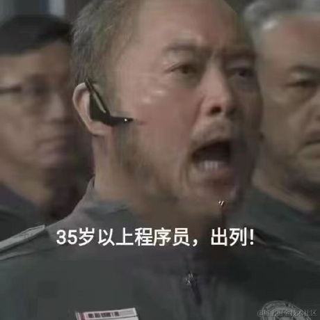 老酸奶CCC于2023-01-31 16:56发布的图片