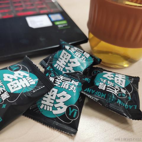 羙橘于2022-10-14 18:31发布的图片