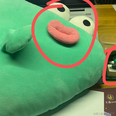 多半是个废物于2022-12-07 23:25发布的图片