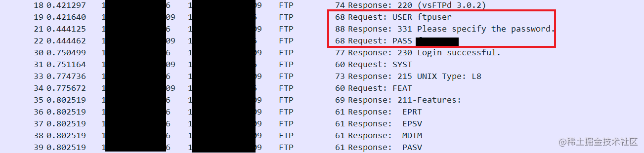 CentOS 7上配置FTP服务器