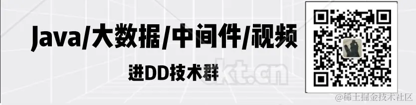 横屏二维码.png