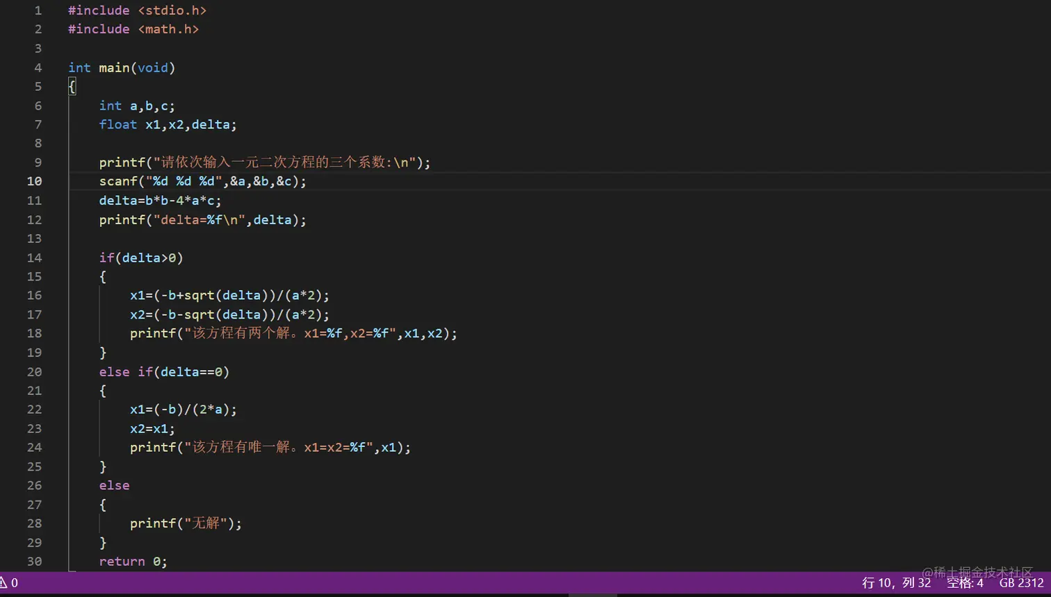 屏幕截图 2021-11-18 183401.png