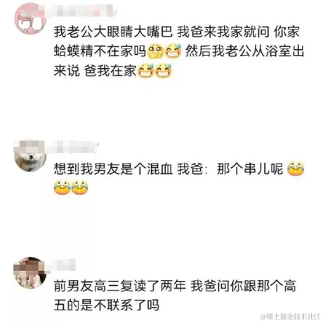 Sjrjfj于2023-04-22 19:22发布的图片