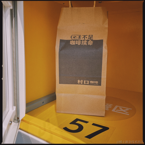 皮皮皮皮皮喵于2023-03-03 09:29发布的图片