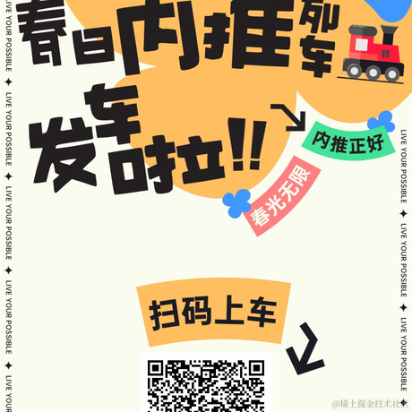 我只是一只鱼于2022-04-12 17:46发布的图片