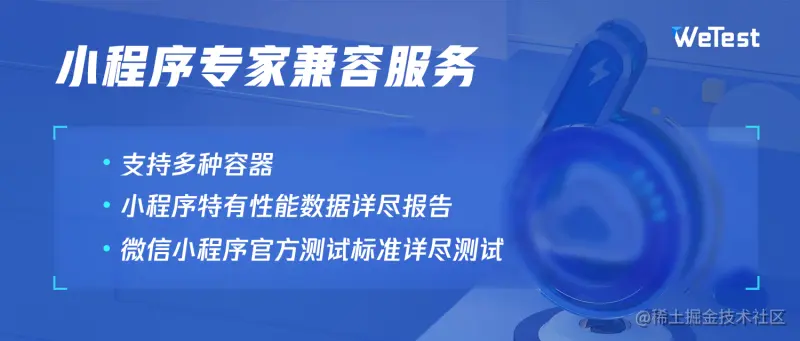 图片13.png