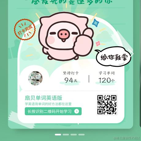 poiuytrewq于2022-11-08 20:50发布的图片