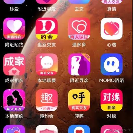 掘杯土把心埋了于2024-05-22 14:15发布的图片
