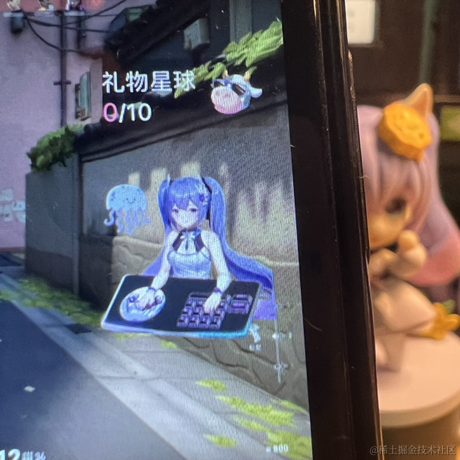 尾鸡枫于2023-07-06 07:46发布的图片