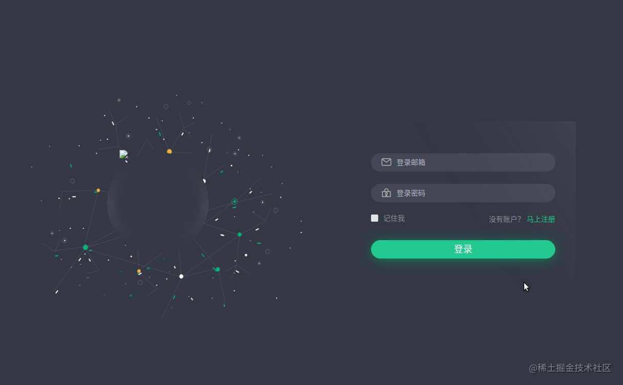 fly-iot飞驰物联