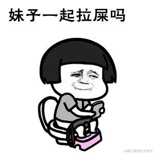 虎纹大鲨鱼于2020-09-29 09:15发布的图片