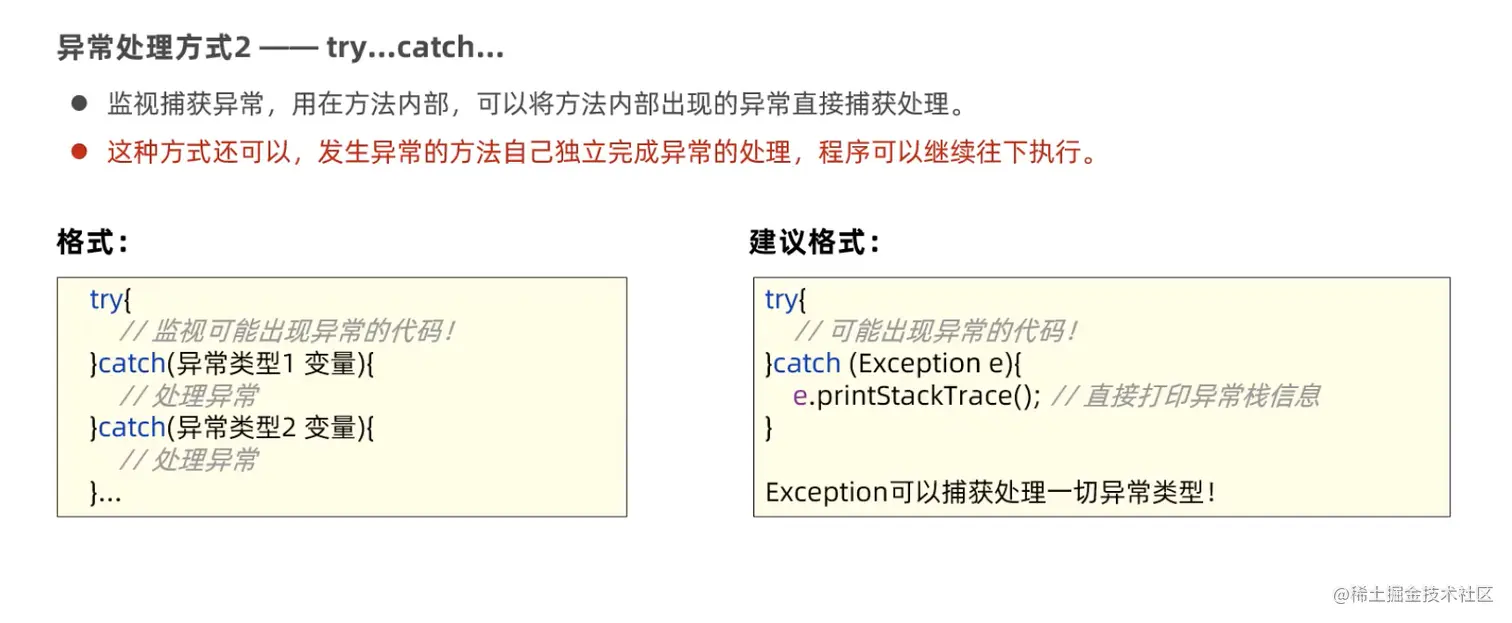 截屏2021-11-05 下午5.20.30.png