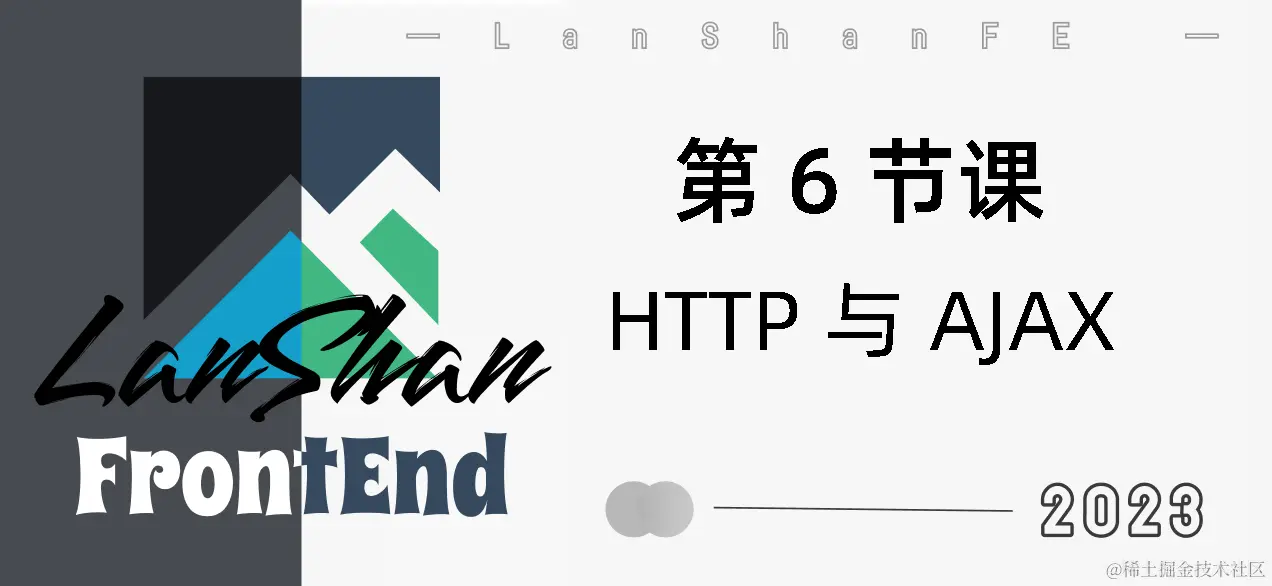 QQ图片20231028231625 (1).png