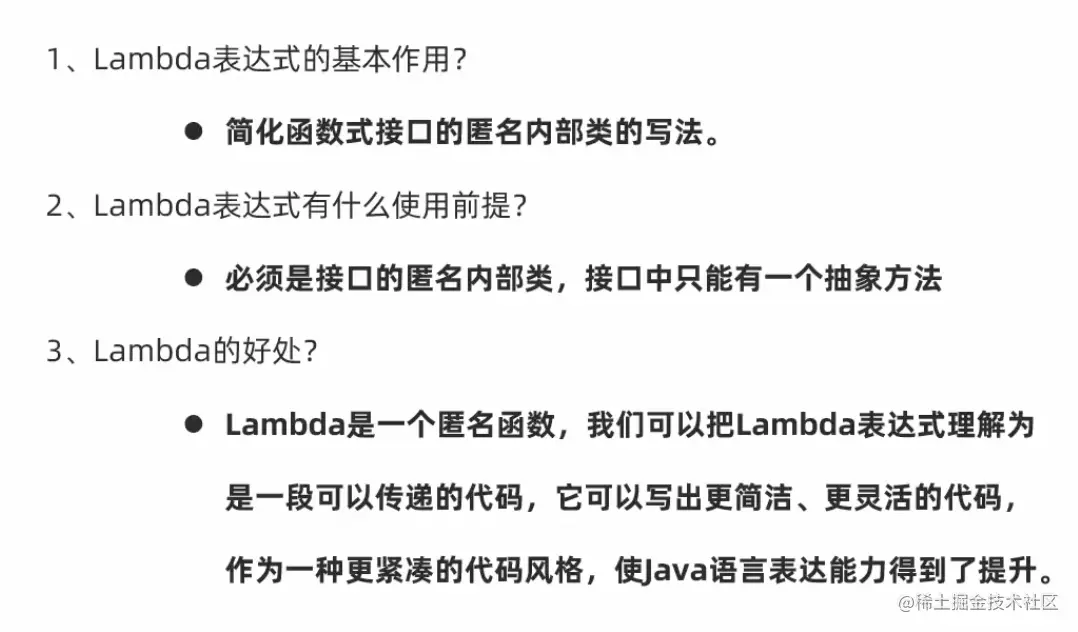 截屏2021-11-05 下午2.47.25.png