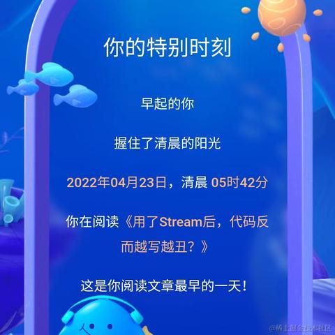 宫三公子于2023-01-13 12:33发布的图片