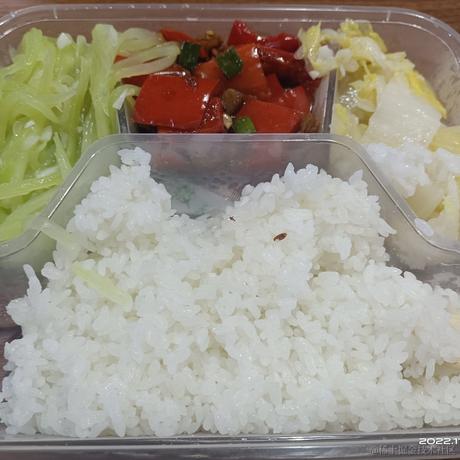 可乐焖大虾于2022-11-24 18:56发布的图片