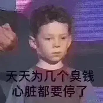 你的阿呆o_o于2021-05-19 10:20发布的图片