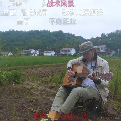 就叫这个名儿吧于2022-10-04 22:14发布的图片