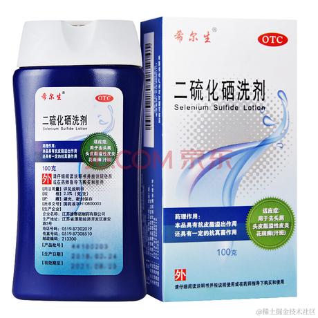 _野猪佩奇_牛马版于2020-09-07 13:57发布的图片