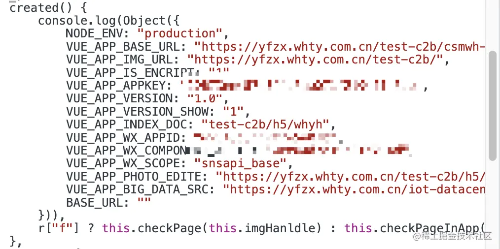 Process env webpack 