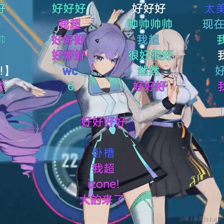 超级纯爱人于2022-12-12 18:30发布的图片