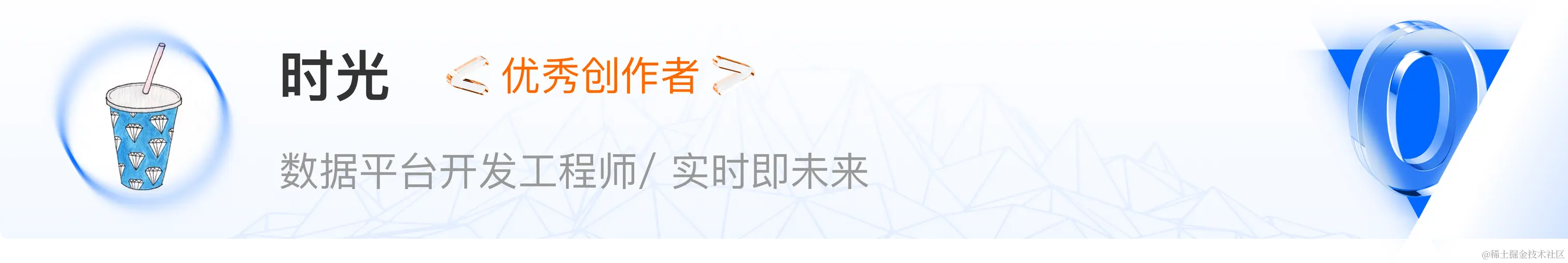 时光.png