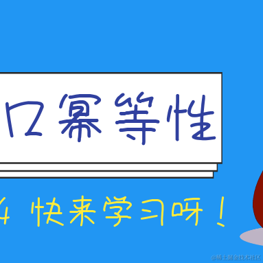 木子雷于2020-12-10 09:45发布的图片