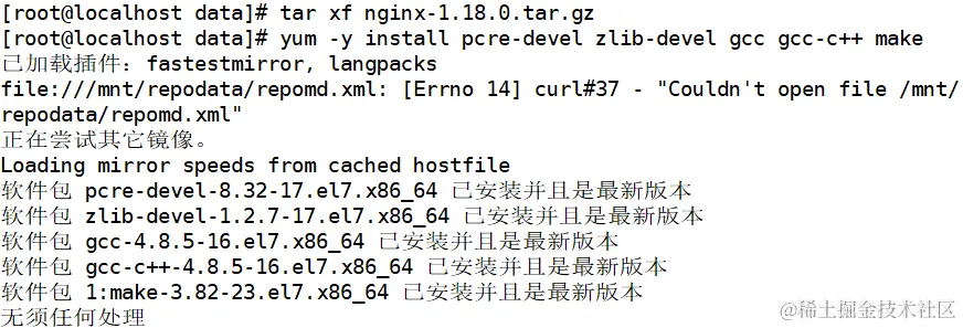 屏幕截图 2024-04-16 160709.png