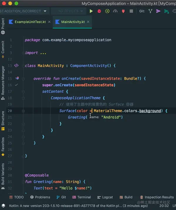 剪切从光标开始到上一行的内容