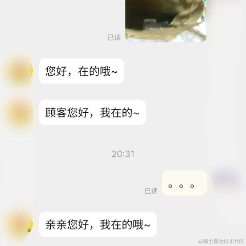 没得吃于2022-12-09 23:10发布的图片