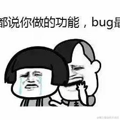 ByteFlow于2021-12-06 11:58发布的图片