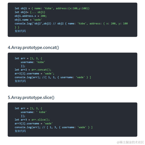 艾编程前端博客于2022-09-29 04:10发布的图片