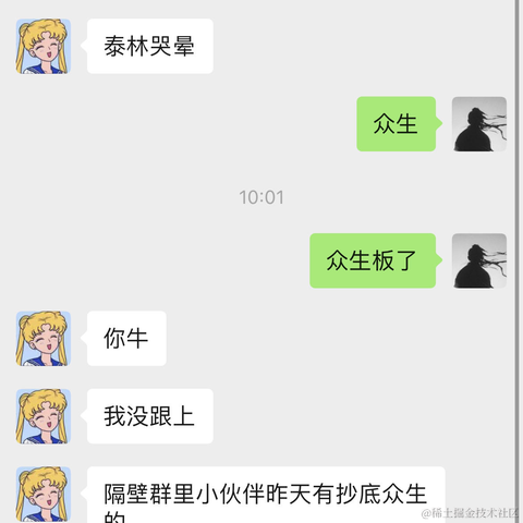 HHAZJNLJQ于2022-11-17 14:40发布的图片