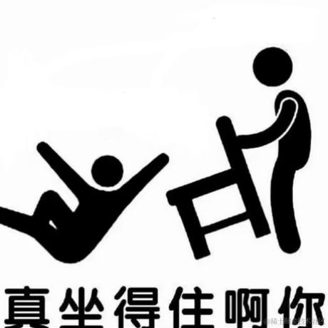 六条御息所于2023-06-26 21:09发布的图片