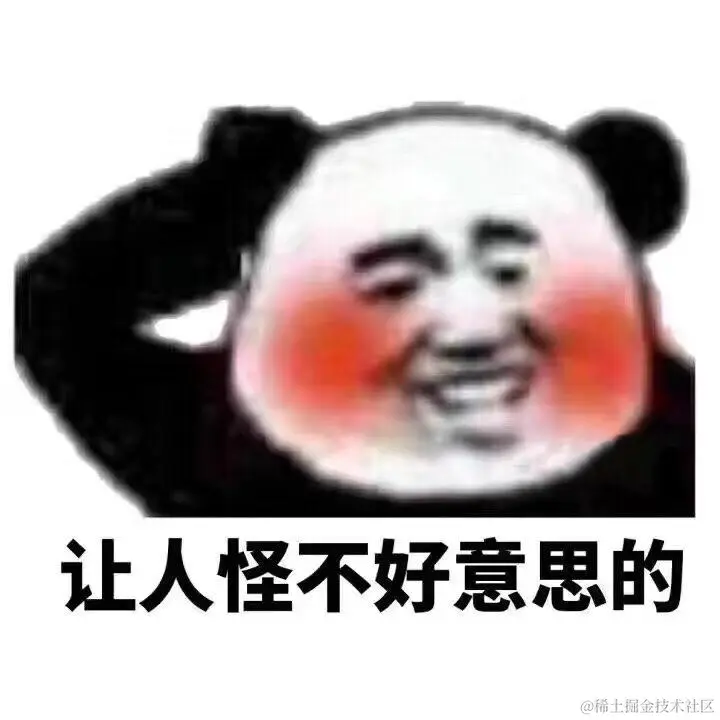 图片名称