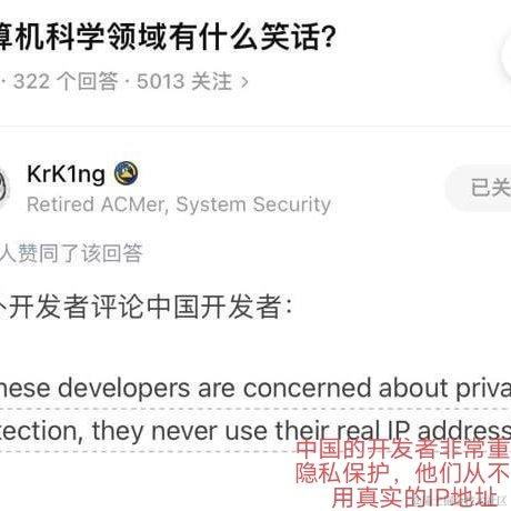 mortimer于2024-07-04 14:08发布的图片