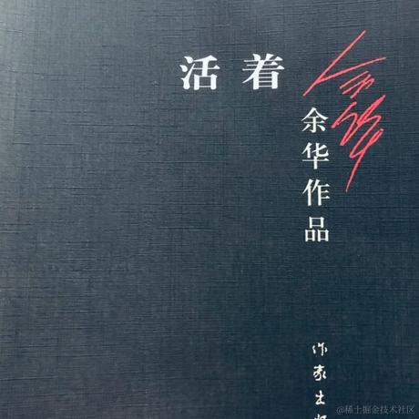 骑电动车的小黄于2022-07-25 23:17发布的图片