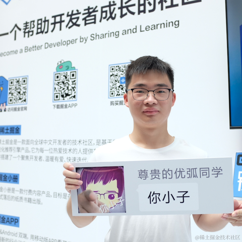 江昪于2023-07-01 11:15发布的图片