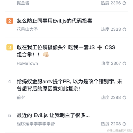 HoMeTown于2022-08-28 15:23发布的图片