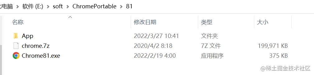 微信图片_20220417170655.png