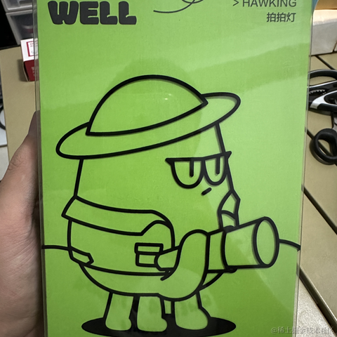 一摸鱼人于2024-06-07 16:40发布的图片