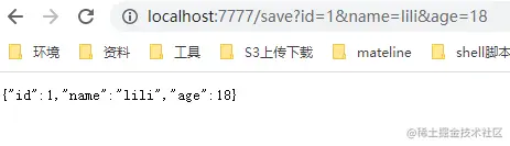截图5.PNG