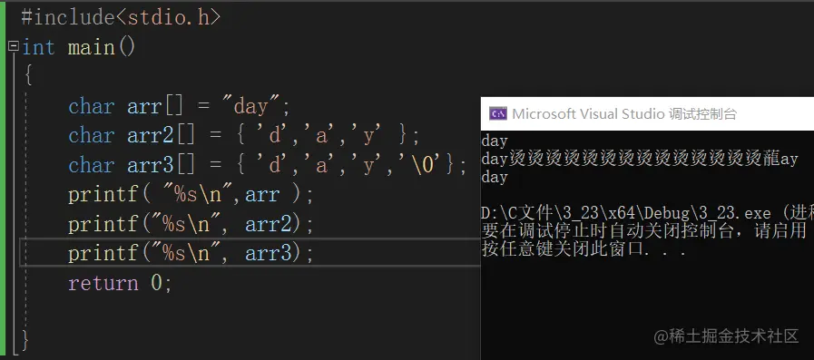 屏幕截图 2023-03-23 184645.png