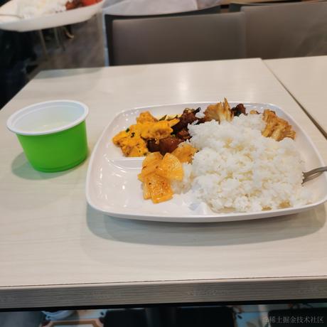 不是向晚我会来吗于2022-12-05 11:37发布的图片