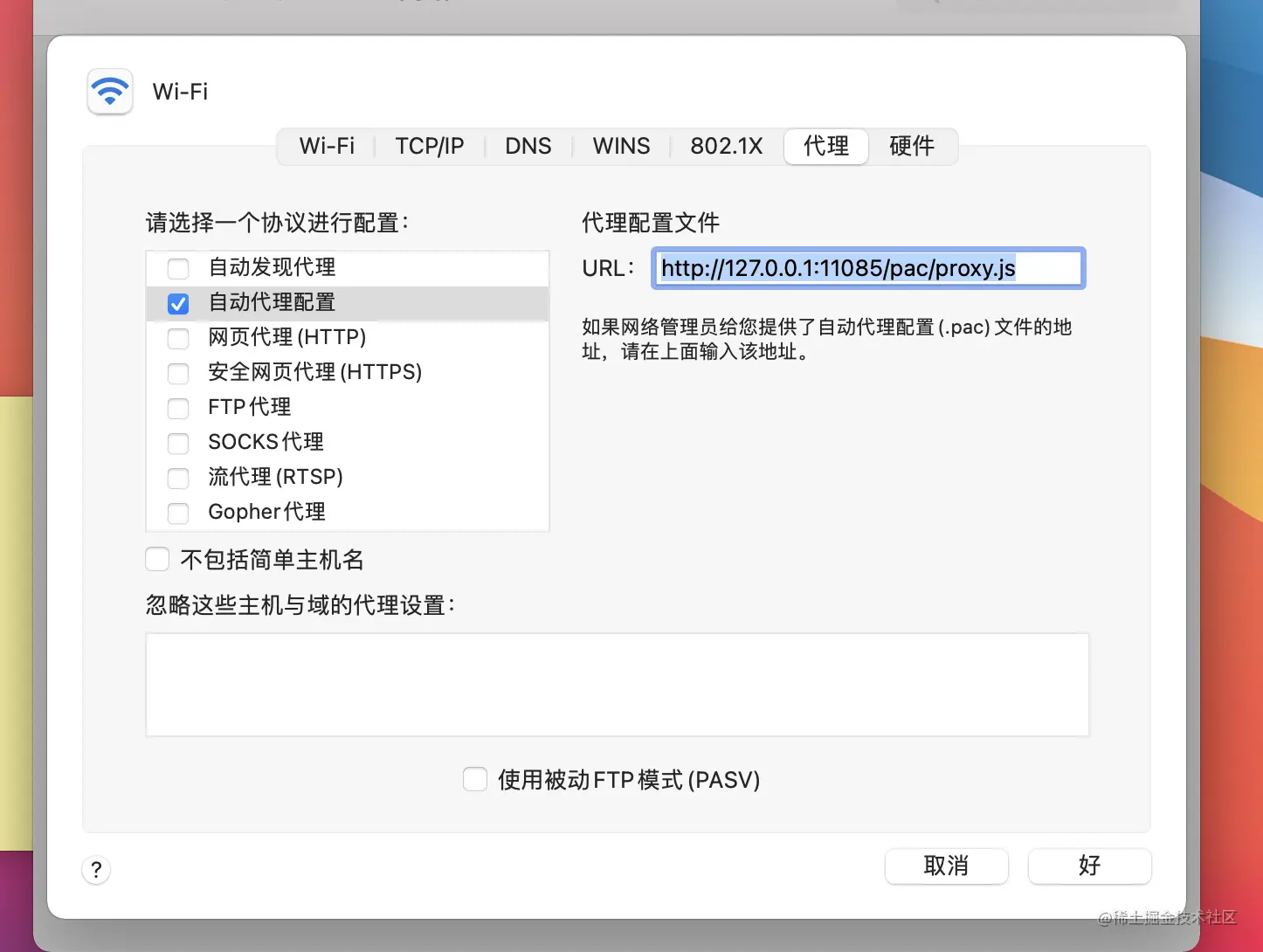 截屏2021-05-02 下午1.24.31.png
