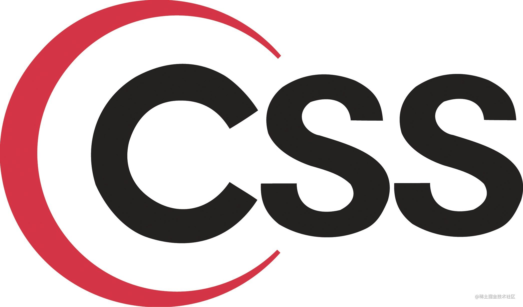 CSS魔法合集
