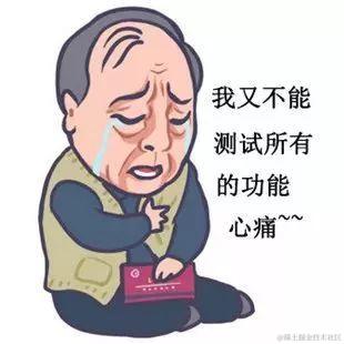 植物昂光于2021-03-30 10:11发布的图片