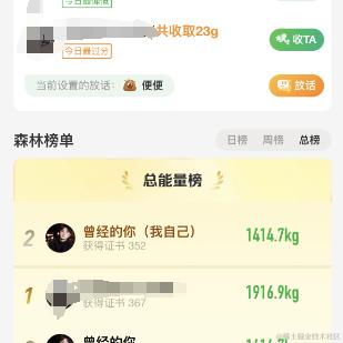 苏州第一深情于2024-05-23 09:08发布的图片