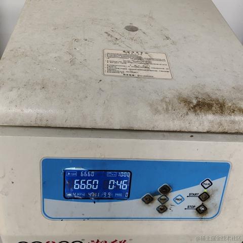 北森Benson于2023-04-20 18:37发布的图片